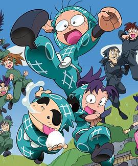 忍者乱太郎第25季免费观看